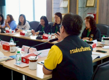 ลงพื้นที่ให้คำแนะนำสหกรณ์ออมทรัพย์สาธารณสุขจังหวัดฉะเชิงเทรา จำกัด ... พารามิเตอร์รูปภาพ 13